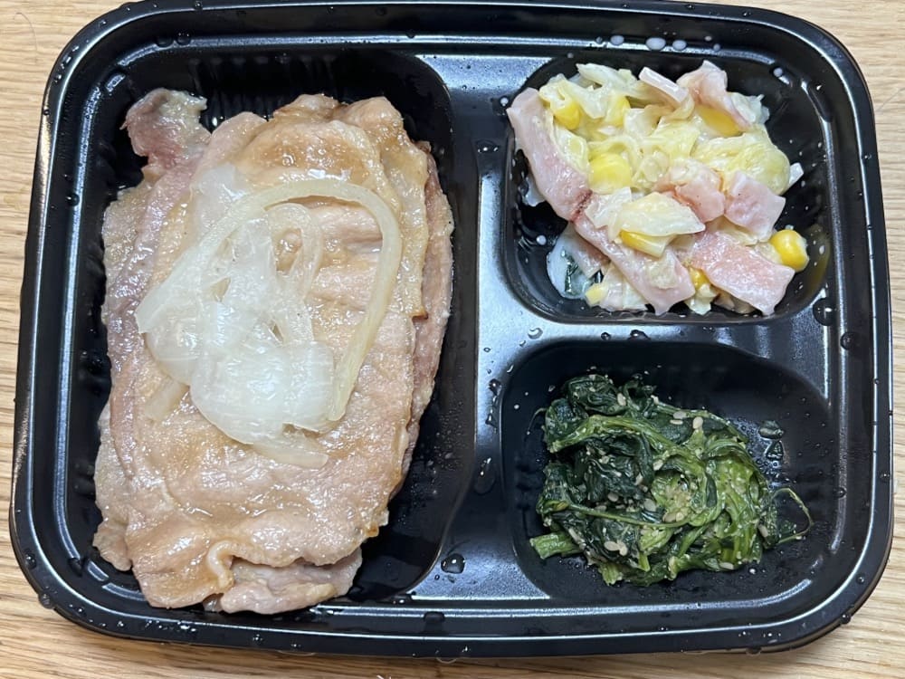 ワタミの宅食ダイレクト