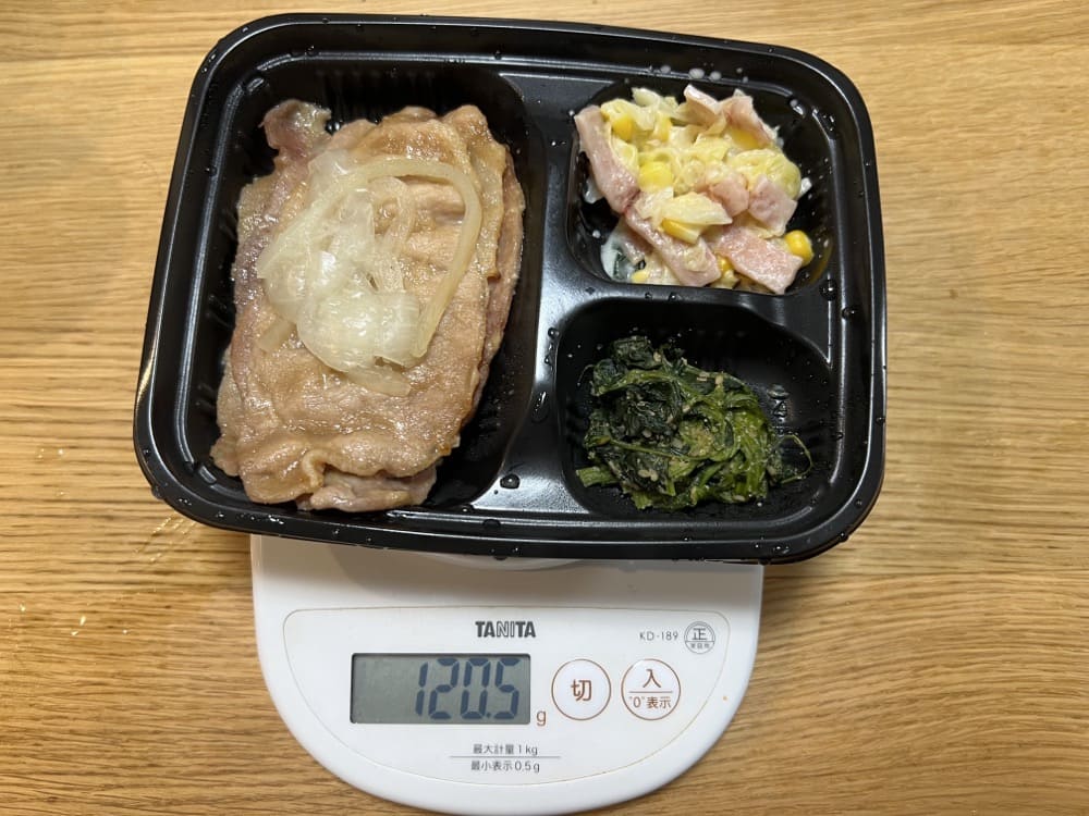 ワタミの宅食ダイレクト　豚の生姜焼き