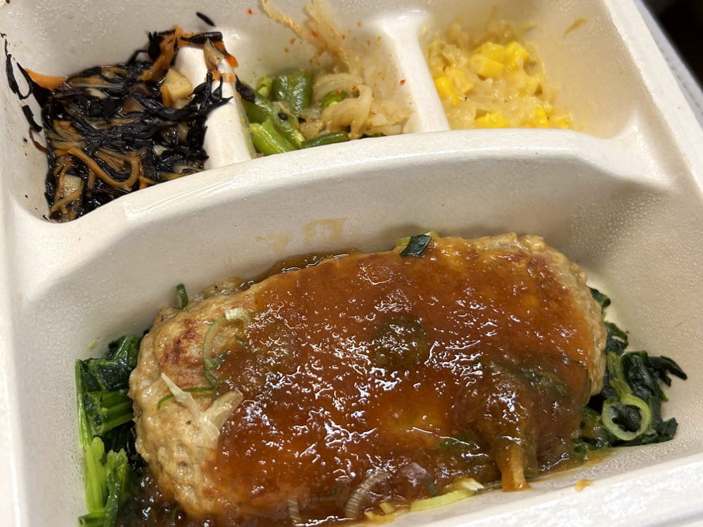 【実食】ナッシュのまずい不人気メニュー ランキングTOP10。 | 宅食ショッププロ